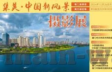 世界杯比利时突尼基-世界杯，比利时与突尼斯的对决